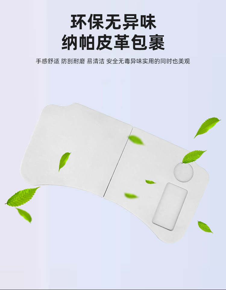 Suitable for Tesla's New Model Y/Yl/3 Car Interior Folding Small Table Board, Passenger Seat Computer Camping Accessory