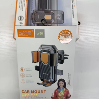Horizontal and Vertical Use, Suitable – Car phone holder