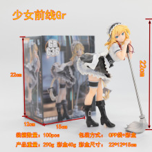 ����Ů ��Ůǰ�� Gr G36 �ɐ�Ů���b ���k���Д[��ģ��