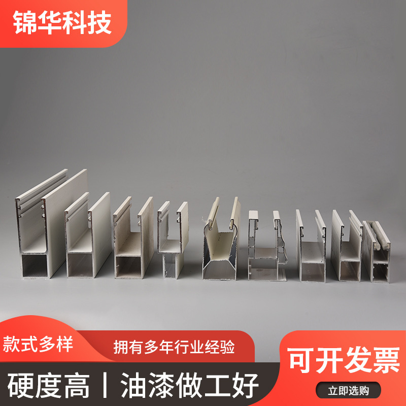 Rolling shutter door track series manufacturers supply garage track factory aluminum alloy track shop track