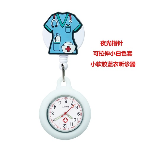 New stretchable and shrinkable medical nurse watch for women, cartoon cute night light watch, suitable for students and exams