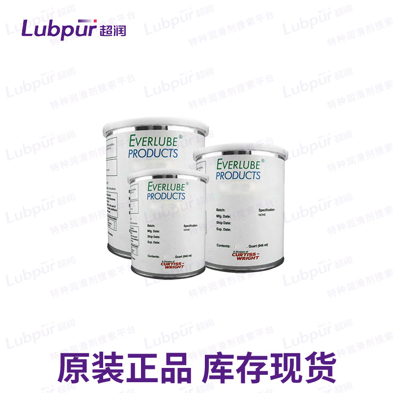 美国EVERLUBE 810 有机硅粘合剂系统固体薄膜 润滑剂  Lubpur超润