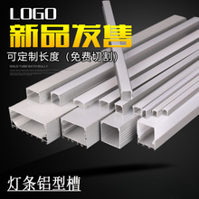 led���l�����X�۟��X�Ͻ����Ƕ��ʽu�͟􎧿��۾������b���ԟ��l