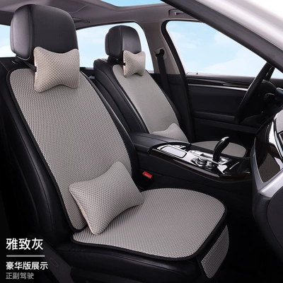 Factory wholesale summer ice silk: Seat cushion, seat cover - elegant-gray-2-seats-2-backrests-2-headrests-2-waist-pillows-massage-net