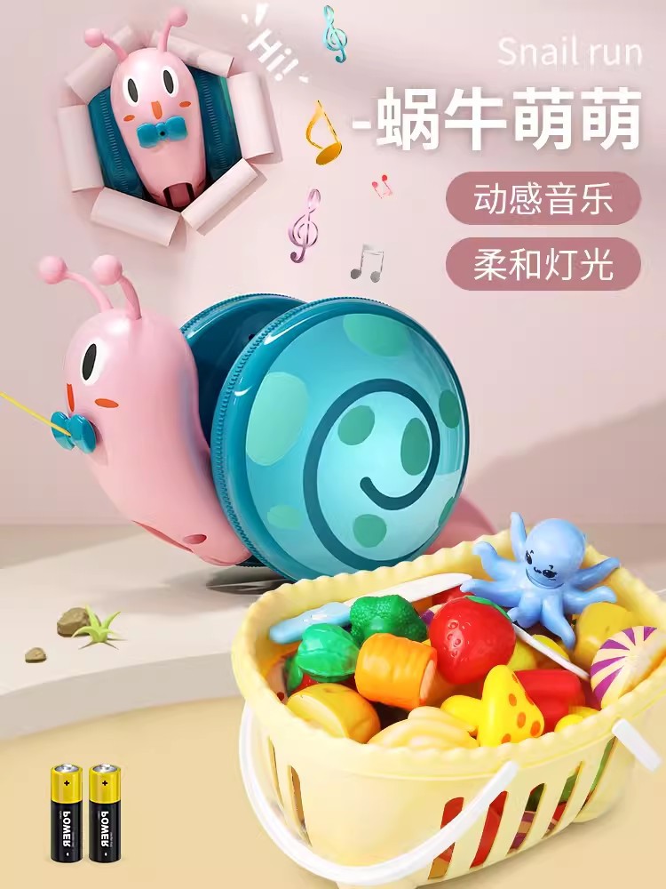 カタツムリのひものおもちゃの電動の爬行動物の繊維のひもは光ります1-2歳の3子供の益智の男の子の女の子の赤ちゃんのネットの赤いです。
