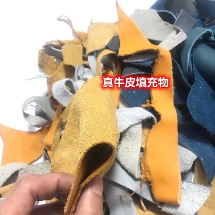 Top-grain cowhide scraps, leather trimmings, professional boxing punching bag filling for tumbler training and Sanda (Chinese kickboxing) hanging punching bags.