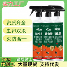�S��߻�x���皢�������Λρ���x���� �҃�ɳ�l���|���x��߻�x��