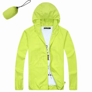 Spring and summer outdoor breathable sun protection clothing men's and women's lightweight waterproof quick-drying skin clothing sports windbreaker sun protection clothing coat
