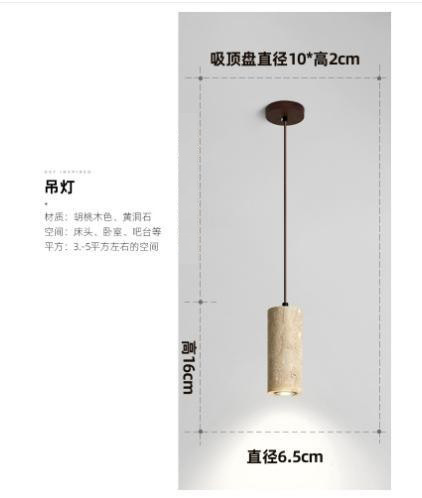 6.5*16cm yellow travertine