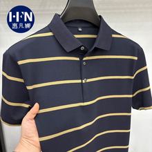 2025�ļ��¿��������̄շ��I�r�Зl�ypolo�����e����͸�������