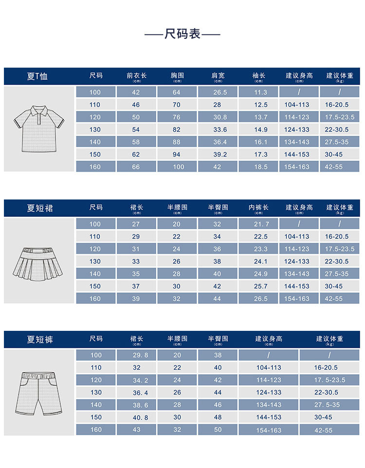 kf1001补充_11.jpg