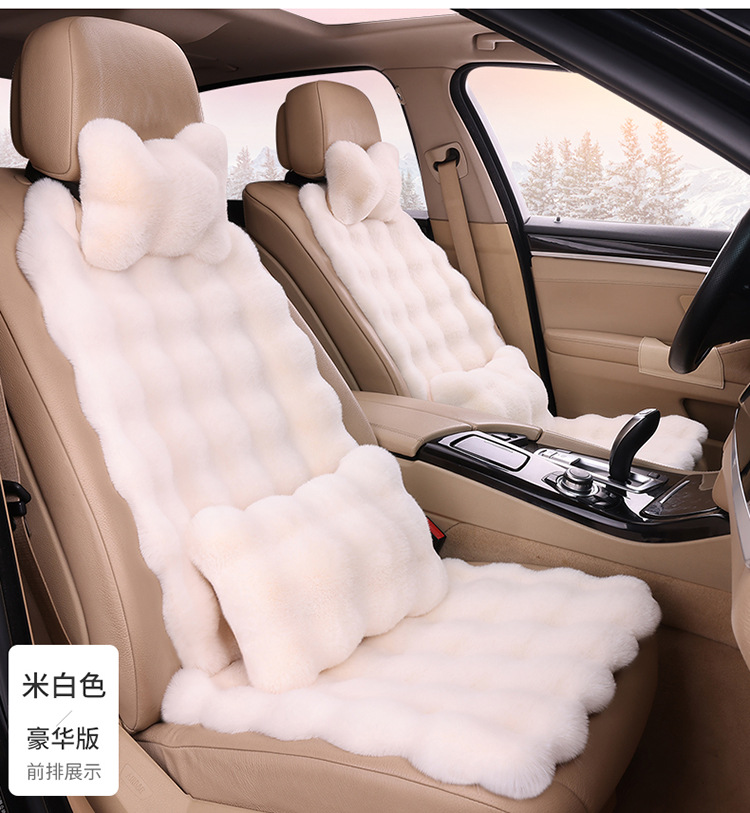 New winter car seat cushion thickened bubble plush warm light luxury encryption thickened non-slip plush seat cushion