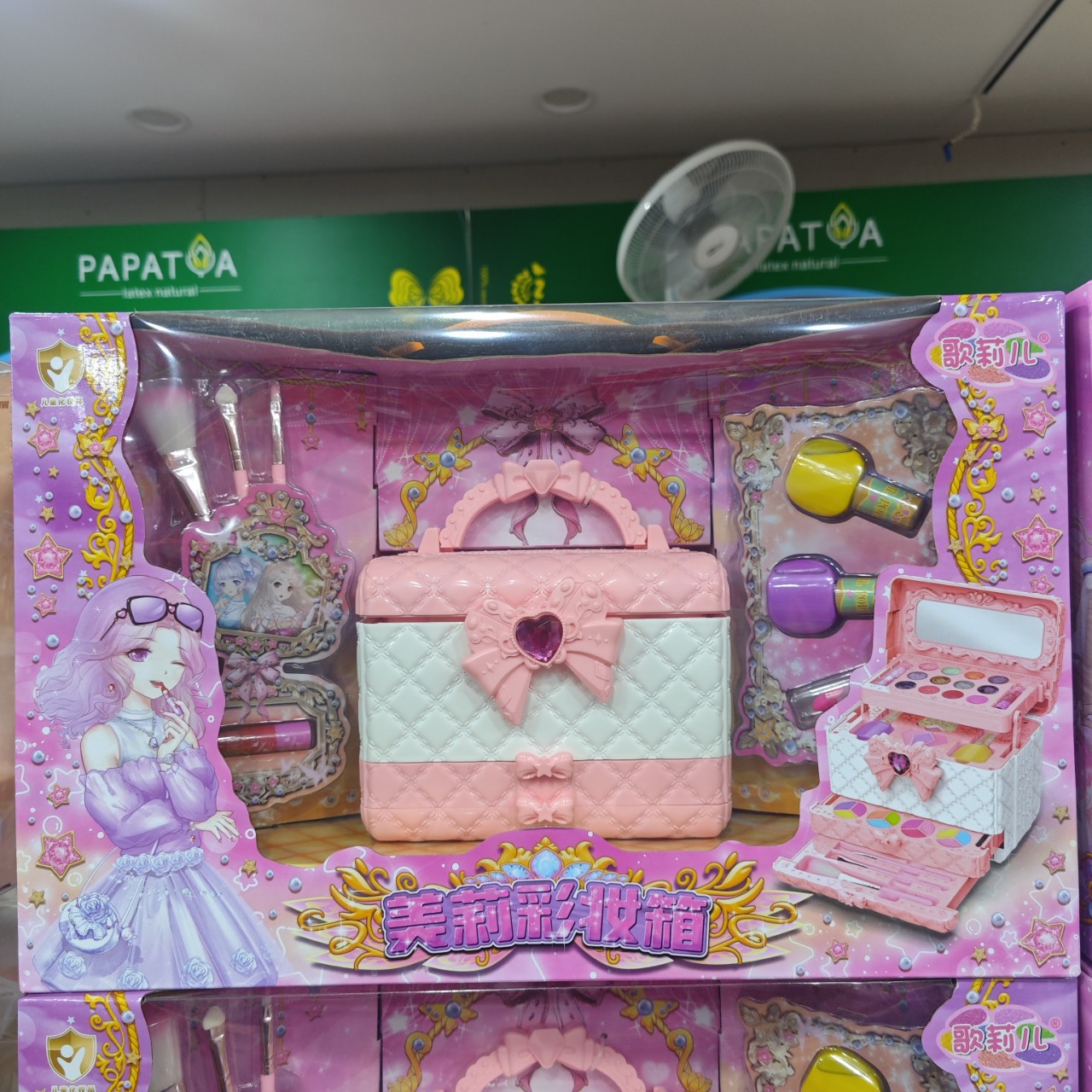 Juguetes de maquillaje para niños pequeños cajas de maquillaje princesa bebé niña casa