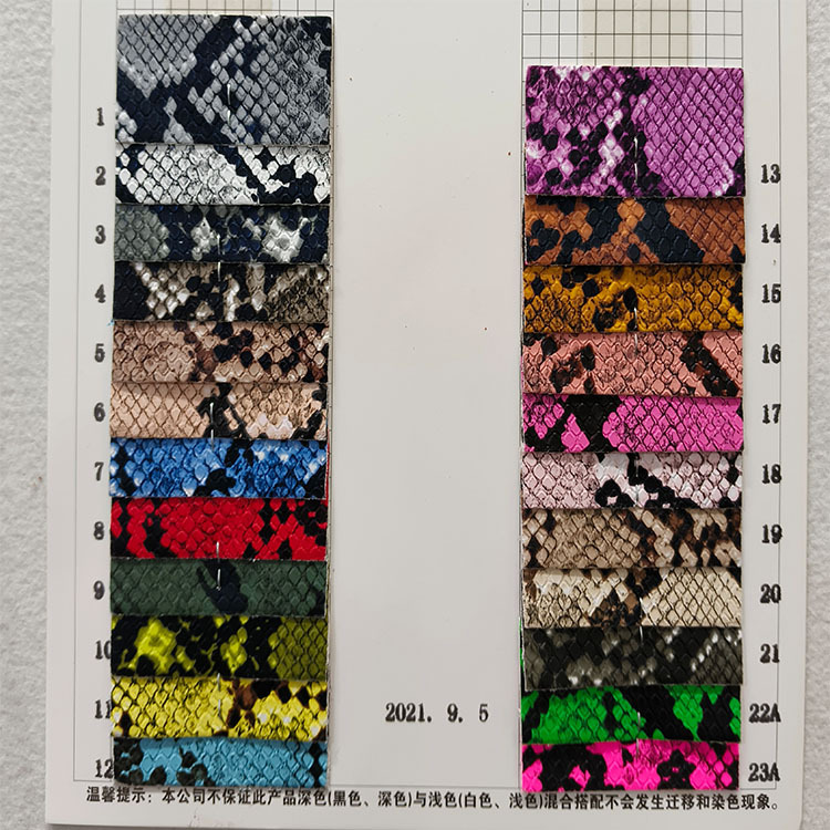 색상 참조 컬러 카드