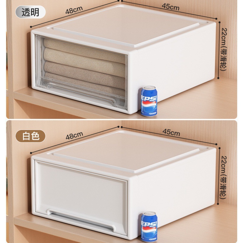 抽屉收纳箱衣柜柜子抽屉式塑料家用衣服内衣收纳盒桌面储物整理箱|undefined