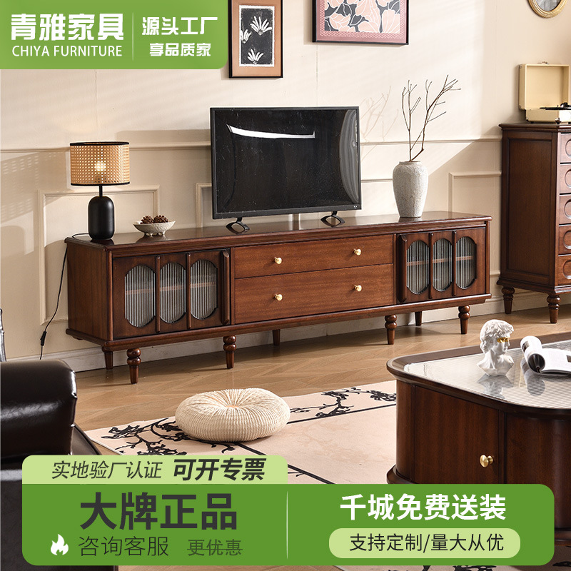 American-Style Retro Solid Wood 2.2m Tv Cabinet for Living Room with Integrated Storage Cabinet and High-End Feel