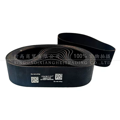 Belt Steering Rack Accessories, Belt