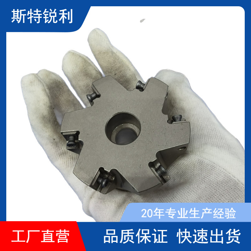 加工快进给铣刀盘TXN03R040M160E06数控刀盘