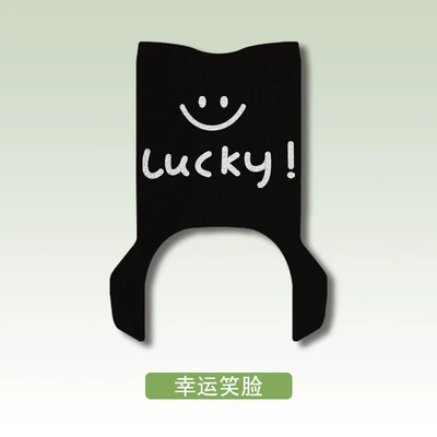 Yadi Guanneng S White Shark Electric vehicle foot mat - yadi-white-shark-7090-long-ec-c-side-step-version-smiley-face