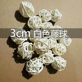 分装瓶;喷雾瓶;化妆品包装