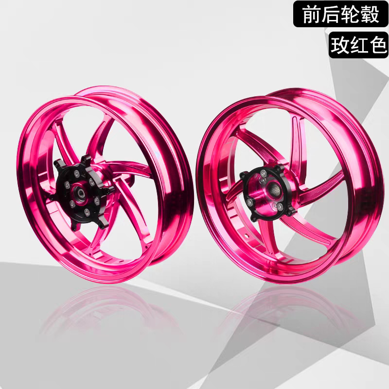 Suitable for HONDA NSS300/FORZA 350 modified aluminum alloy front and rear wheel rims