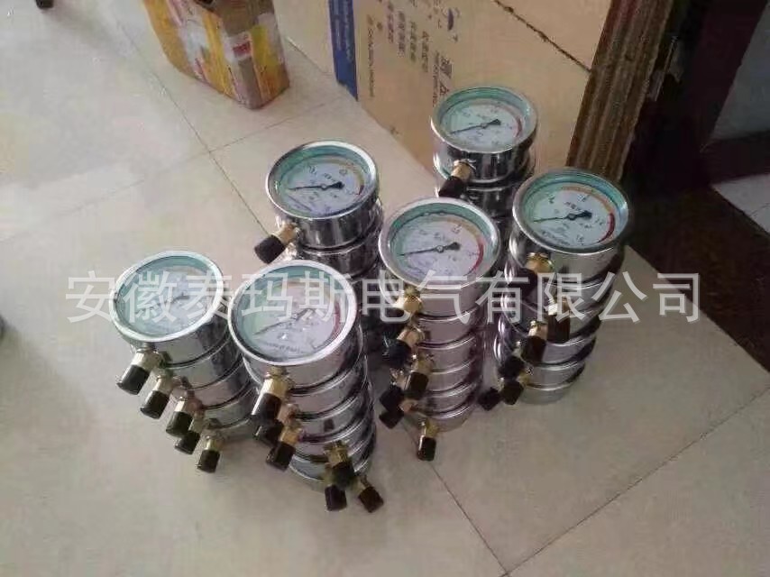 电接点压力表，压力表，