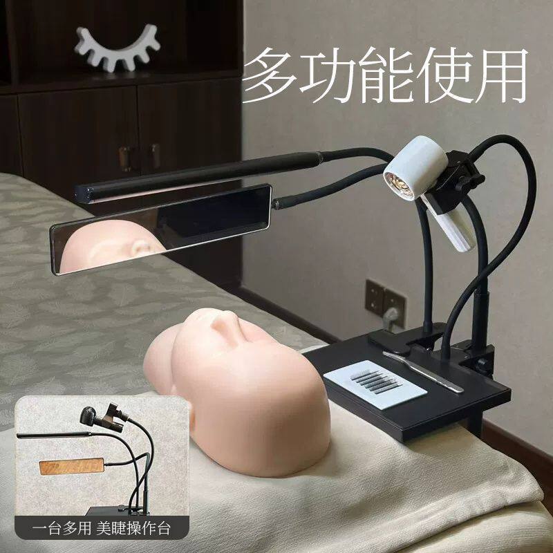 Multifunctional Eyelash Extension Workstation 4-in-1 with Fan, Eyelash Extension Lamp, Observation Mirror, and Auxiliary Tools for Eyelash Technicians Multifunctional Eyelash Extension Workstation 4-in-1 with Fan, Eyelash Extension Lamp, Observation Mirror, and Auxiliary Tools for Eyelash Technicians