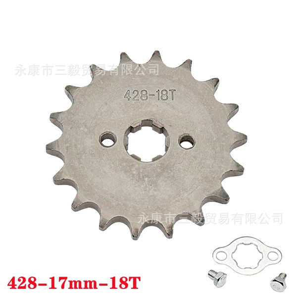 Type 428-17mm inner diameter small holes-18 teeth (with screw+pads)