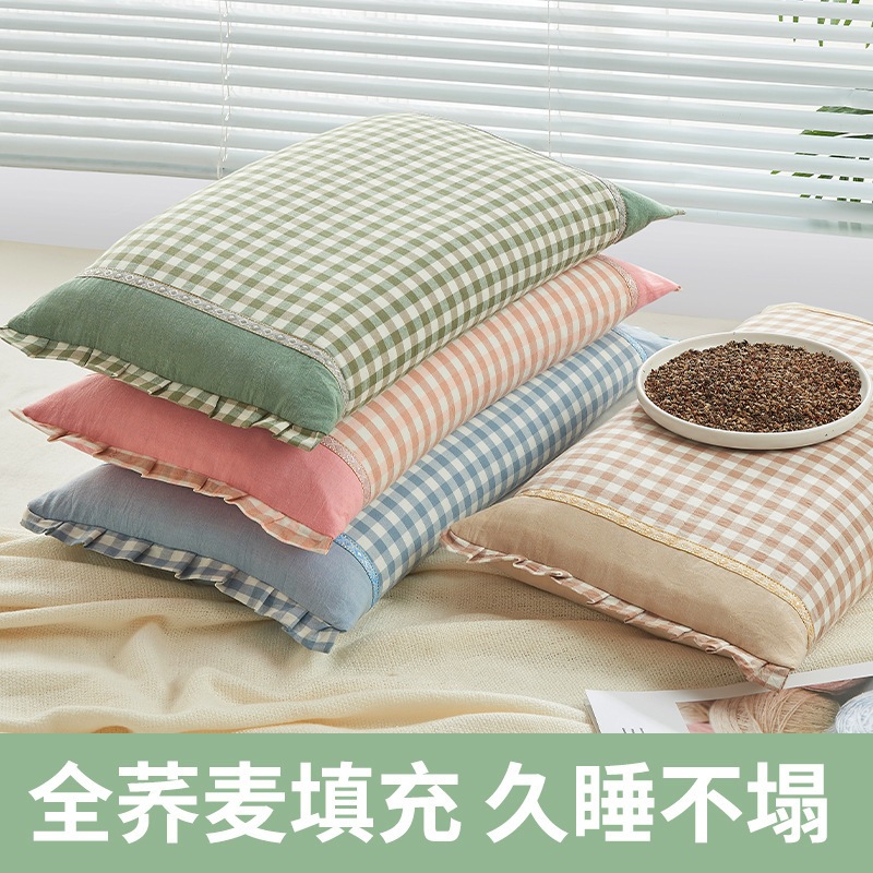 全綿そば枕そば殻枕芯そば皮枕草花枕艾草枕シングル学生枕代理|undefined