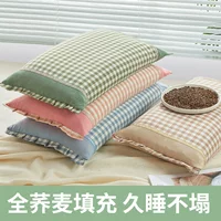 Хлопковая подушка из buckwheat, ядро подушки из гречневых оболочек, подушка из гречневой кожуры, сухоцветная подушка, подушка с полынью, подушка для одного студента, поставляется в единичном экземпляре