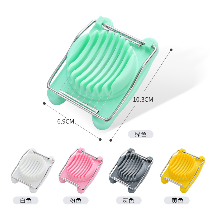 Kitchen Gadgets Cross-border Stainless Steel Single Head Egg Slicer Amazon Kitchen Supplies Gadgets