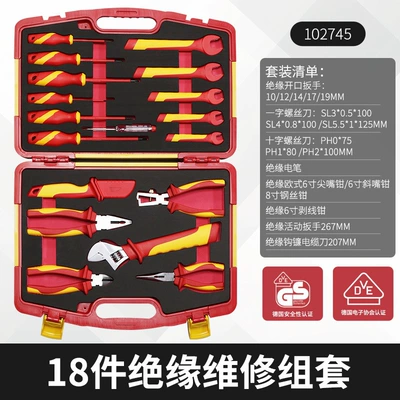 Mühərrik tənzimləmə alətləri – socket ratchet wrench combination small - 18pcs-insulation-repair-kit-102745