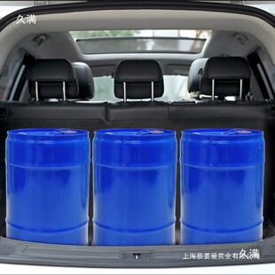 �Ӻ�25L/35L/50L/60L/80L/100L/200�����������FƤ�A�����FͰ��Ͱ