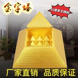 ܽ�Ľ������[���l���ռ��������ʯ��ؓ���x�ӳ߷Ŵ�������}��