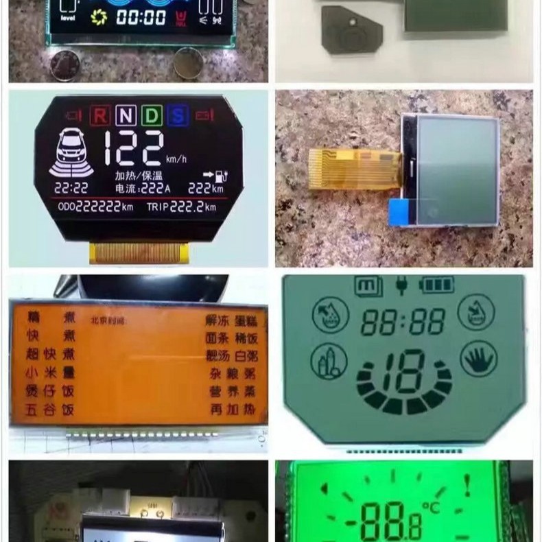 ����ֱ�� ��ʪ����Һ���� ��ʽ�Ǳ�LCD�� �����Ǳ�LCD��