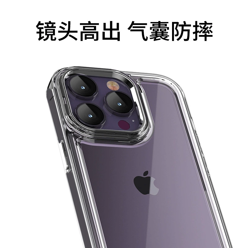Яблоко, совместимый чехол для телефона, iPhone 14, прозрачный защитный чехол для пространства Pro, 15 Pro Max, защита от падения