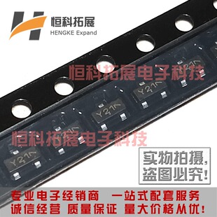 �NƬ���O�� BZX84C75LT1G �zӡY21 SOT23 75V ������ ԭ�b�M��