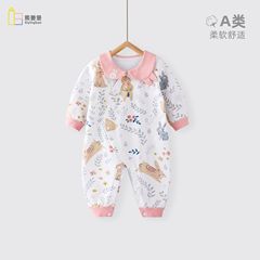 Newborn long-sleeved closed crotch onesie, newborn baby clothing, sleepwear, baby monk outfit, Category A, Hairy clothes