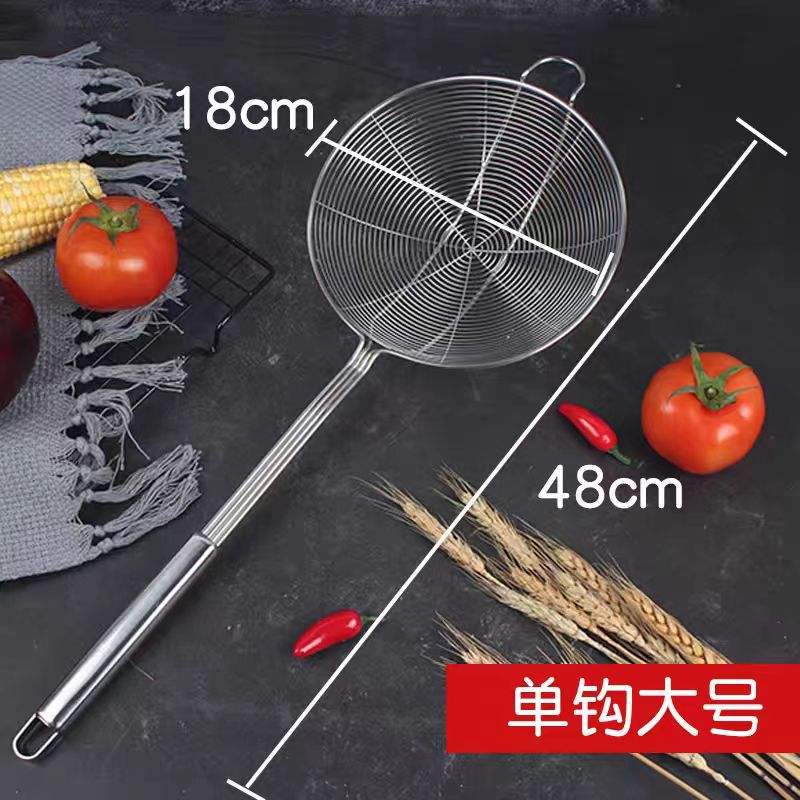 Fuga de alambre de acero inoxidable con gancho, colador de olla caliente engrosado, colador grande de cuatro hilos, drenaje, filtración de red grande para el hogar