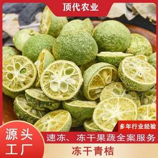 ���������а���� �W�t����ˮ���������۹������ݲ�ԭ�����l