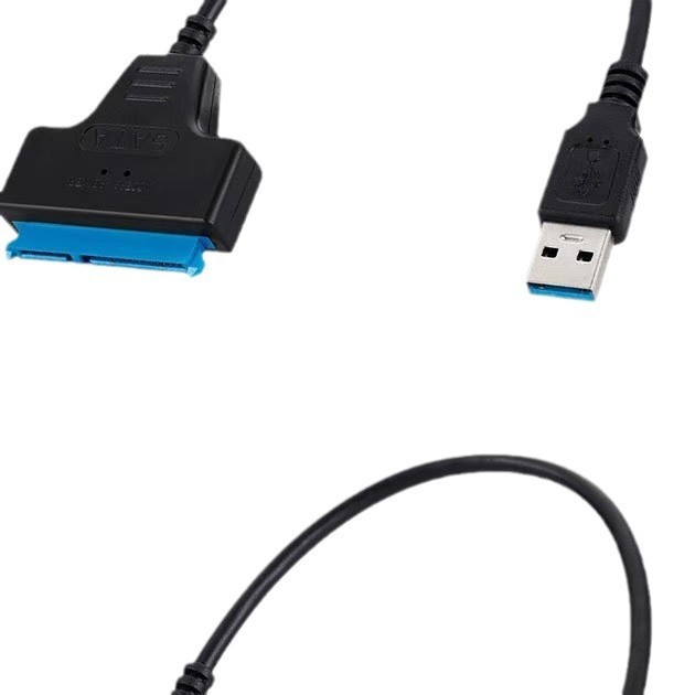ドライバケーブルUSB3.0変換SATAハードディスク中継ケーブル外付け2.5インチソリッドステートドライブusb tosat|undefined