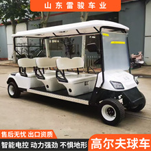 늄Ӹߠ�����܇���ξ��^��݆�^��܇�Ƶ�[��܇�Ӵ�܇�ۘ�̎����܇