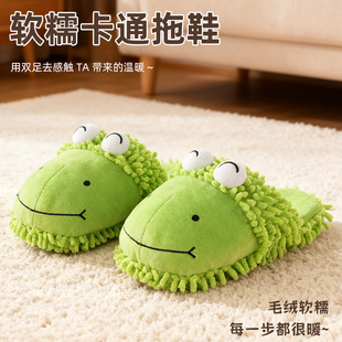 ѩ�᠖�ذ��ϼҾ��҃��坍�ϵ���Ь�S�����l��ͨ�����ϰѽq����Ь