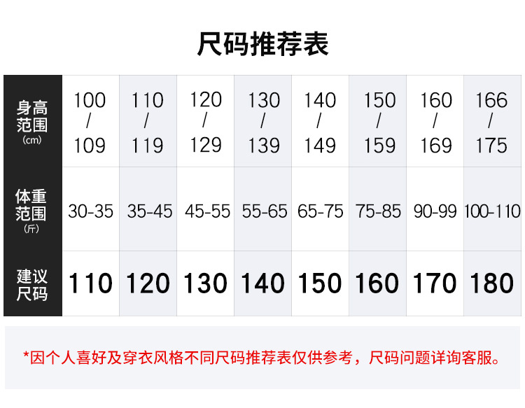 白色西裤_06.jpg