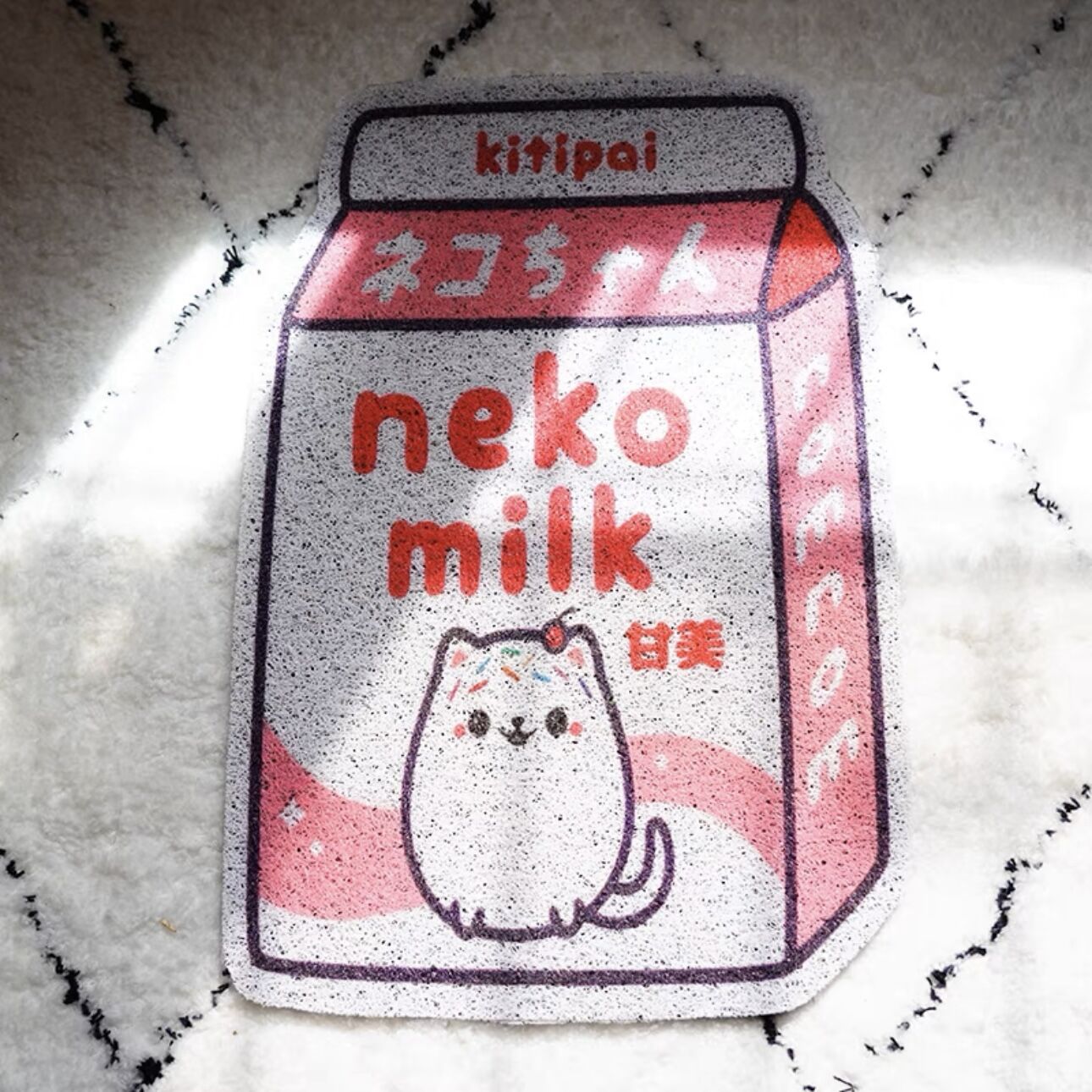우유 맛 토끼