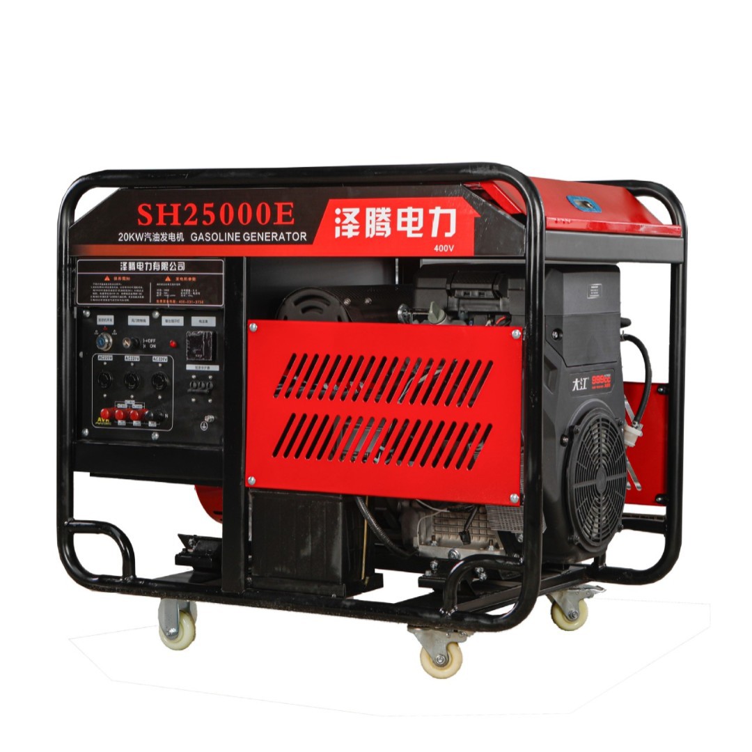 15KW双缸汽油发电机 泽腾电力 足功率 纯铜电机国网/应急管理专用