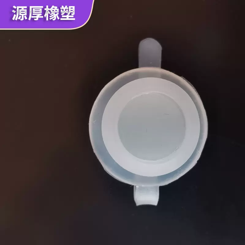 厂家生产硅胶纽扣密封盖吸管塞加工带自封扣吸管密封软塞颜色可选