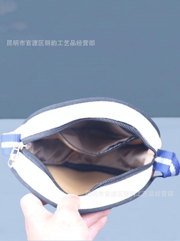 新款云南名族绣花斜挎包双面时尚刺绣小象手机包百搭金丝单肩 包|undefined