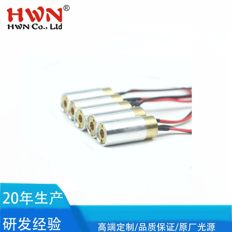 Свет атмосферы проекции лазера пятна модуля лазерного луча наивысшей мощности зеленого света 532нм диаметра 13 мм Звездный