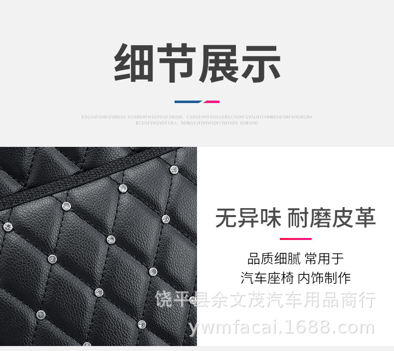 详情_08
